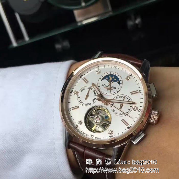 LONGINES浪琴 全自動機械 頂級機械男士腕表 WSS0562